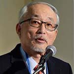 Prof. Bekay Ahn, Ph.D.